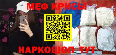 кокаин VHQ Апшеронск
