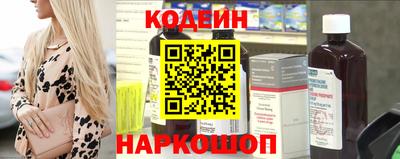 COCAINE Апрелевка