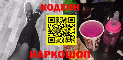 дистиллят марихуана Аргун