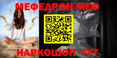 дистиллят марихуана Аргун