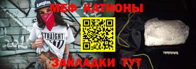кокаин VHQ Апшеронск
