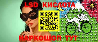 дистиллят марихуана Аргун