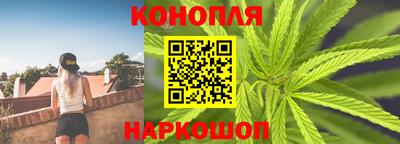 COCAINE Апрелевка