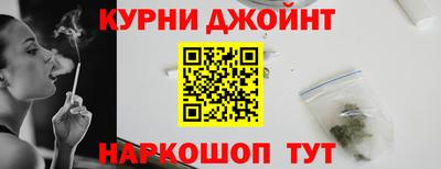 COCAINE Апрелевка