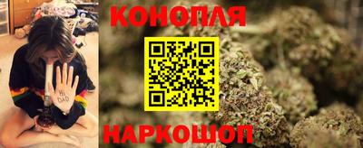 дистиллят марихуана Аргун