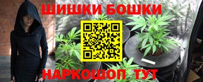дистиллят марихуана Аргун