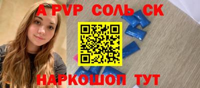 дистиллят марихуана Аргун