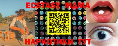 дистиллят марихуана Аргун