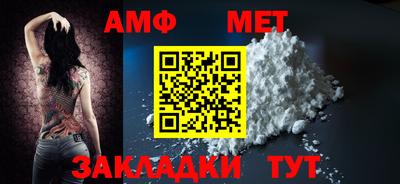 кокаин VHQ Апшеронск