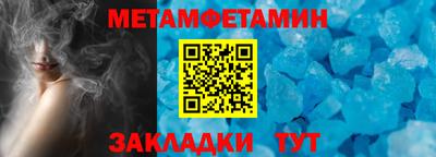 кокаин VHQ Апшеронск