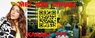COCAINE Апрелевка