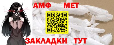 COCAINE Апрелевка