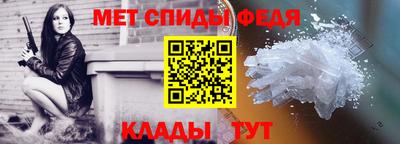 кокаин VHQ Апшеронск
