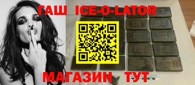 COCAINE Апрелевка