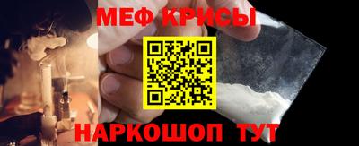 кокаин VHQ Апшеронск
