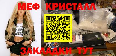 дистиллят марихуана Аргун