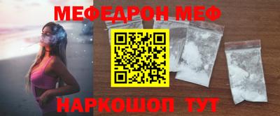 кокаин VHQ Апшеронск