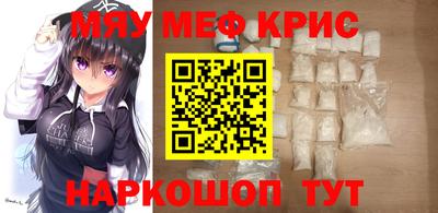 дистиллят марихуана Аргун