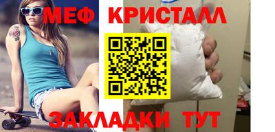 дистиллят марихуана Аргун