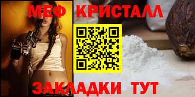 дистиллят марихуана Аргун